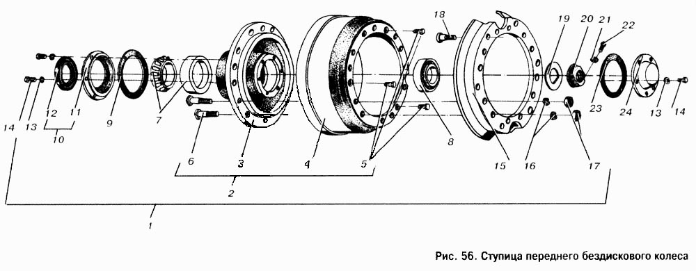Ступица задняя маз 5336 схема